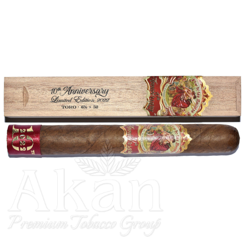 Cygara Flor de las Antillas 10th Anniversary LE2022 (12 cygar)