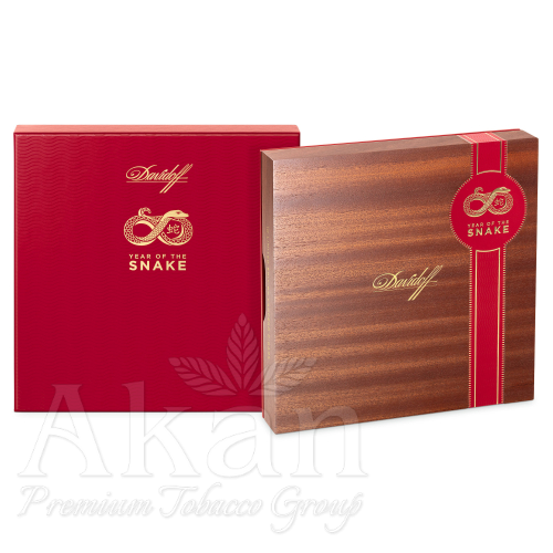 Cygara Davidoff Year of the Snake Limited Edition 2025